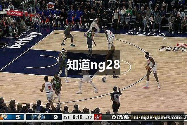 知道ng28
